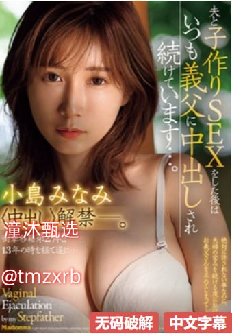 国产无遮挡又黄又爽又色视频软件-免费电影正片影视...