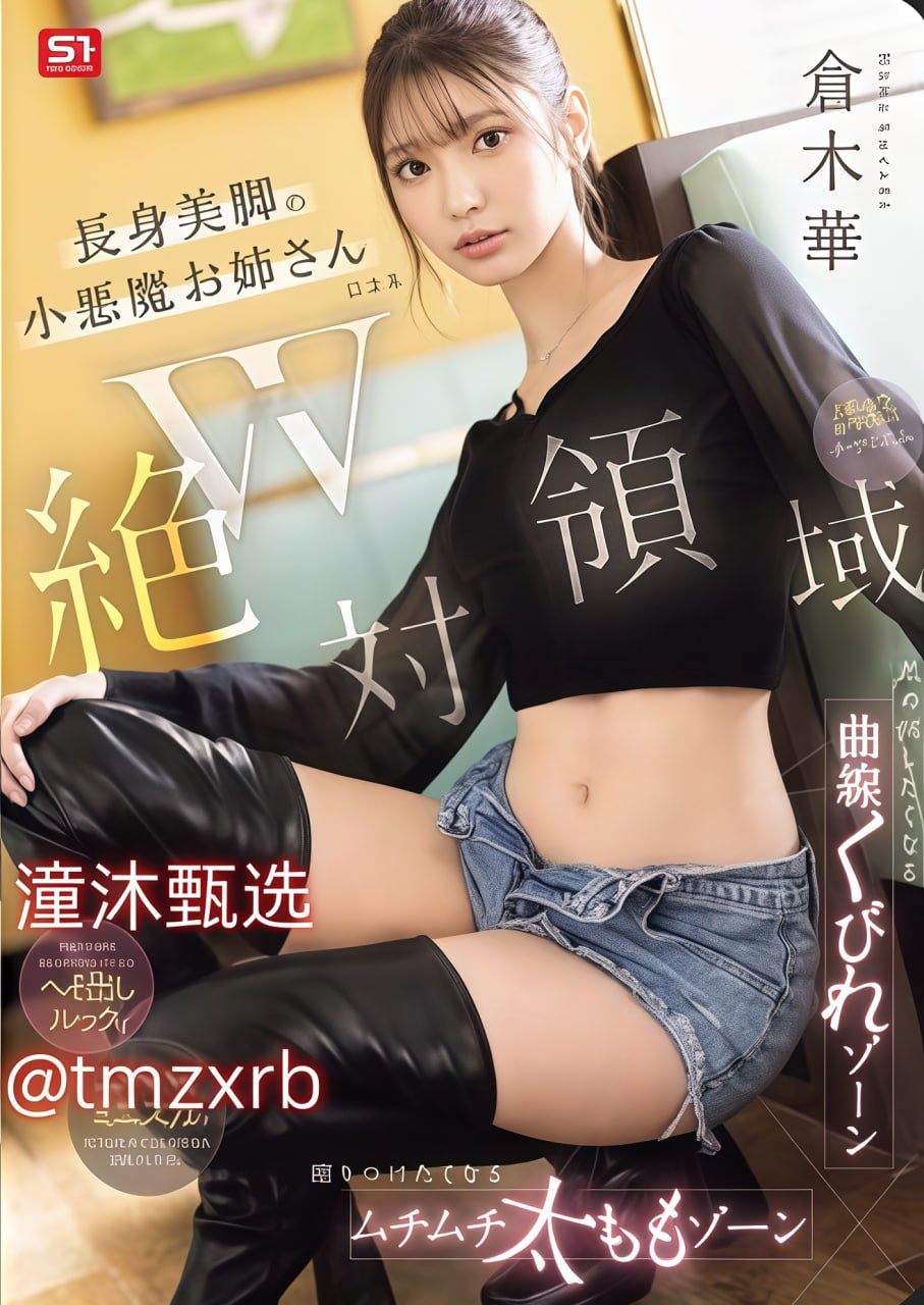 91黄色香蕉视频-超清免费高清完整版在线