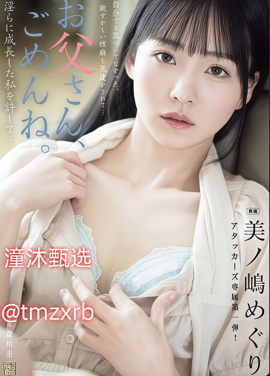 被教练强进入h文-全集免费全集免费观看