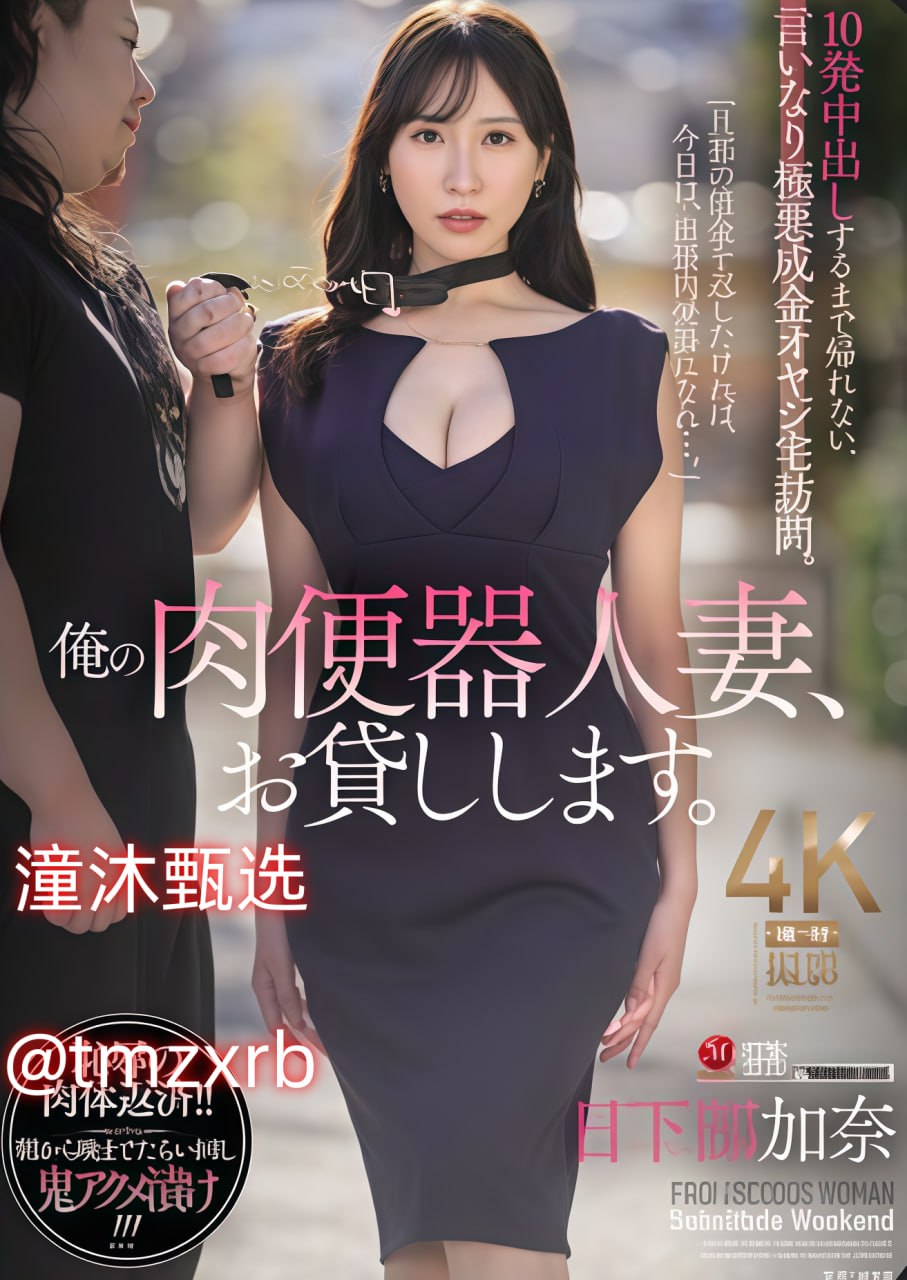 国产麻豆md传媒视频-高清无删减免费高清视频