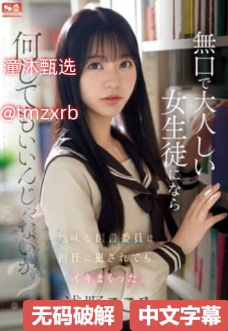 7m精品福利视频导航-神马视频免费国语在线观看