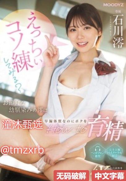 男女激情视频在线免费观看-无删减高清电影在线