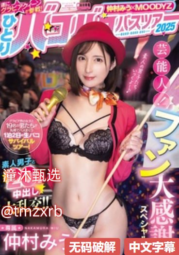 国产欧美日韩精品夜色在线不卡-午夜伦理超清在线观看...